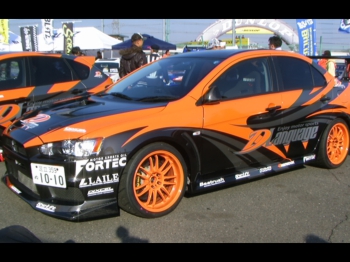 D-Language Evo X